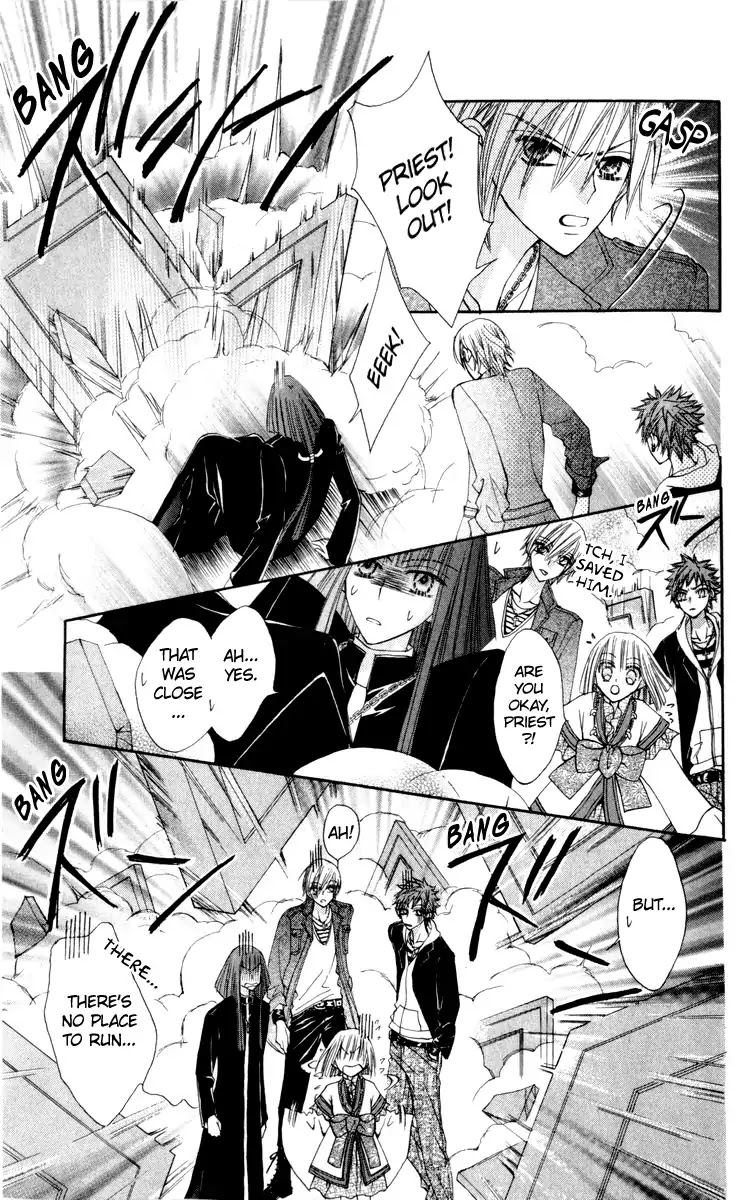 Rakuen Route Chapter 21 page 14 - Chapter 21
