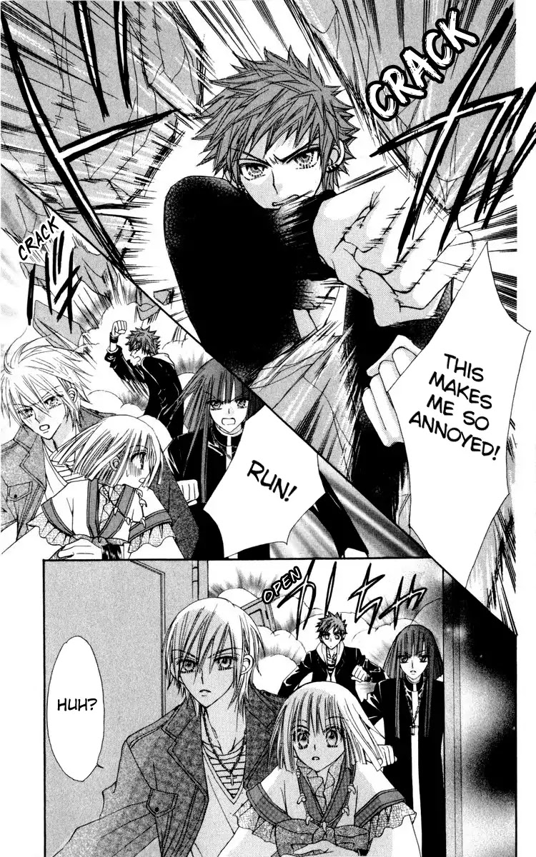 Rakuen Route Chapter 21 page 16 - Chapter 21