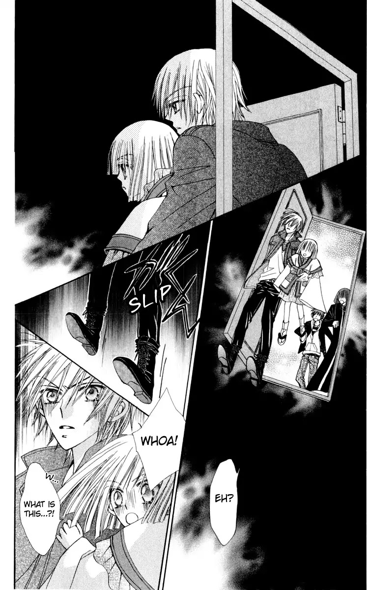 Rakuen Route Chapter 21 page 17 - Chapter 21