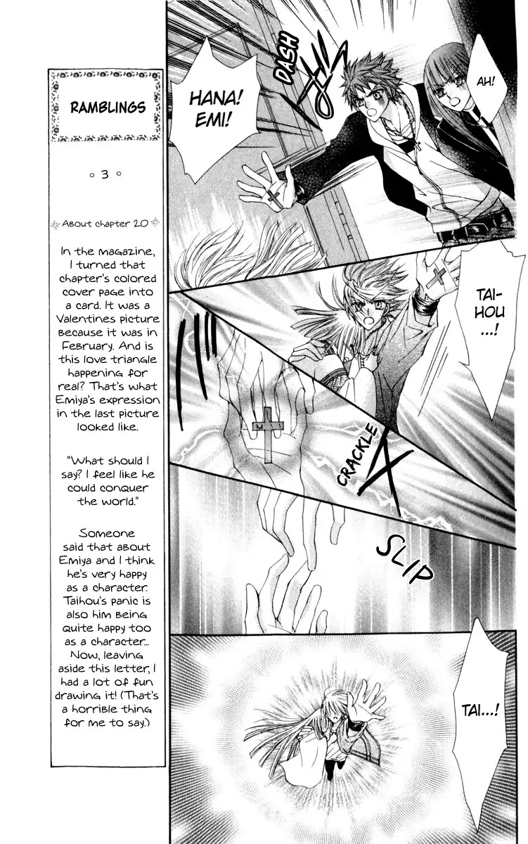 Rakuen Route Chapter 21 page 18 - Chapter 21