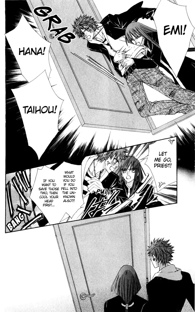 Rakuen Route Chapter 21 page 19 - Chapter 21
