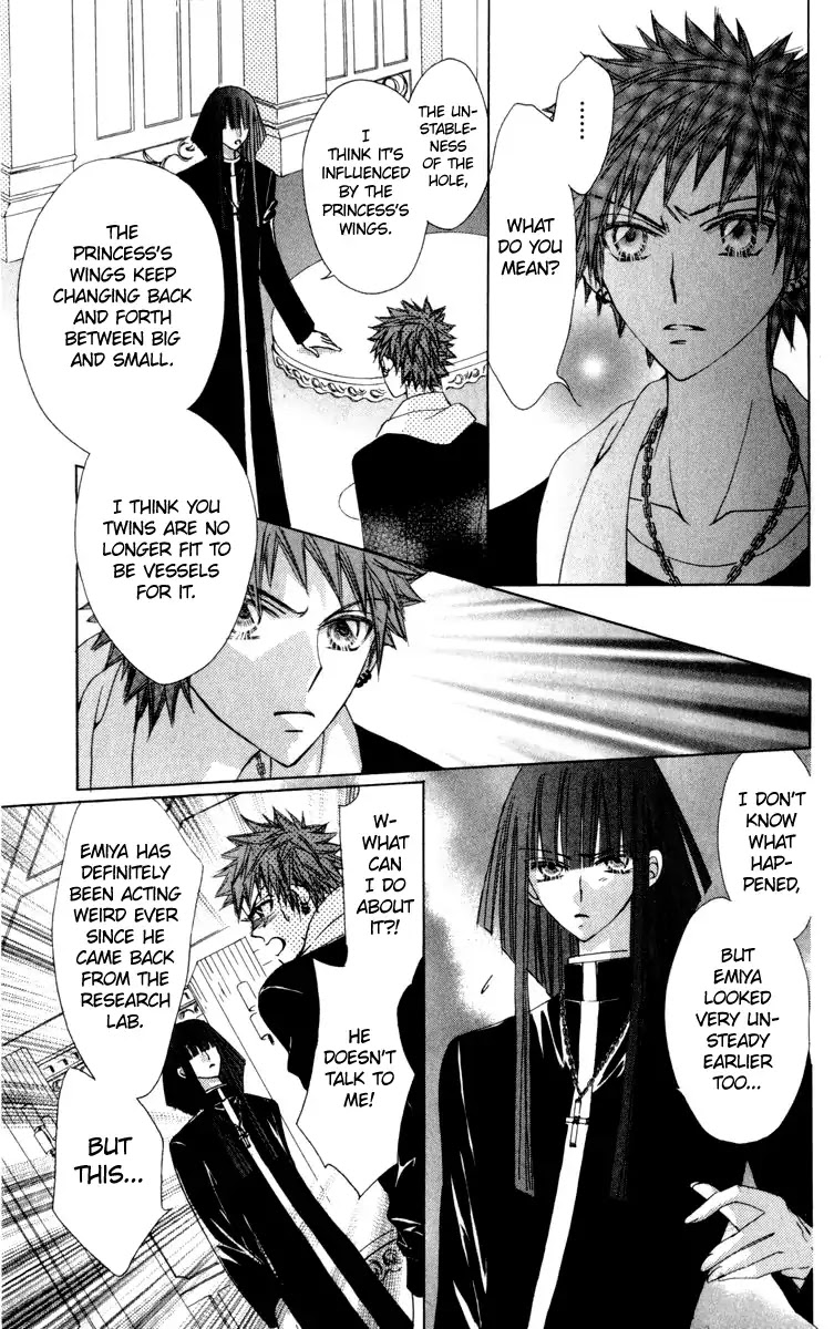 Rakuen Route Chapter 21 page 24 - Chapter 21