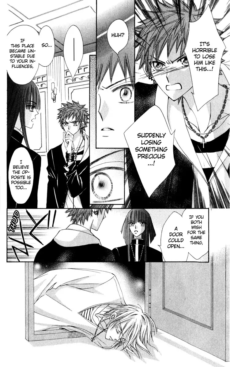 Rakuen Route Chapter 21 page 25 - Chapter 21