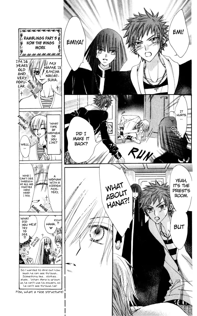Rakuen Route Chapter 21 page 26 - Chapter 21