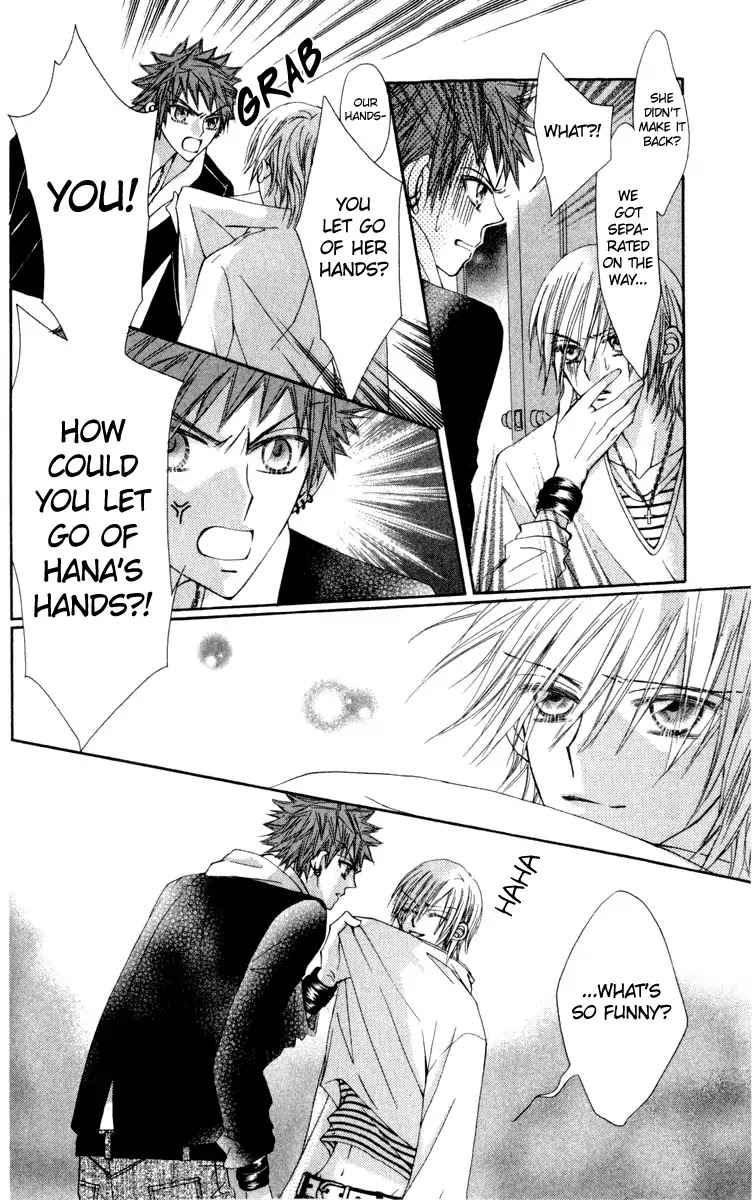 Rakuen Route Chapter 21 page 27 - Chapter 21