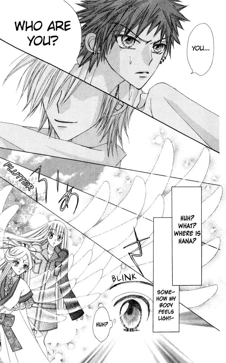 Rakuen Route Chapter 21 page 28 - Chapter 21