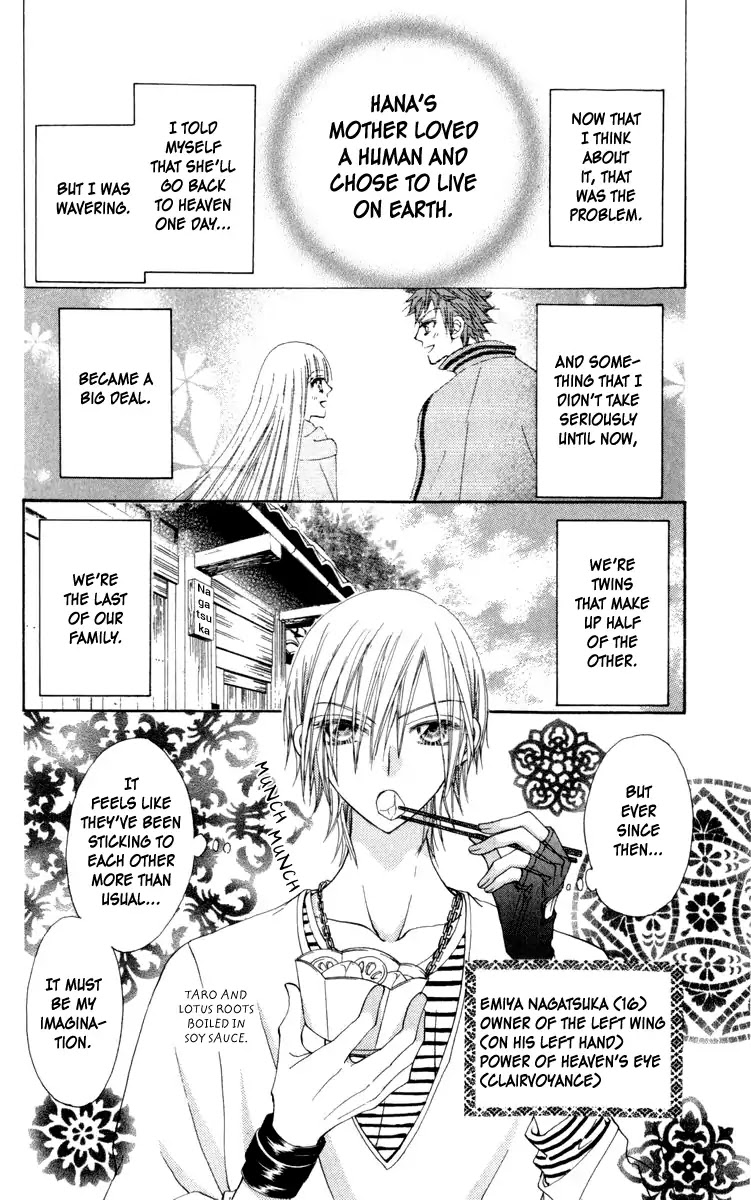 Rakuen Route Chapter 21 page 3 - Chapter 21