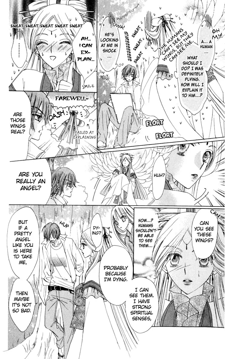 Rakuen Route Chapter 21 page 31 - Chapter 21