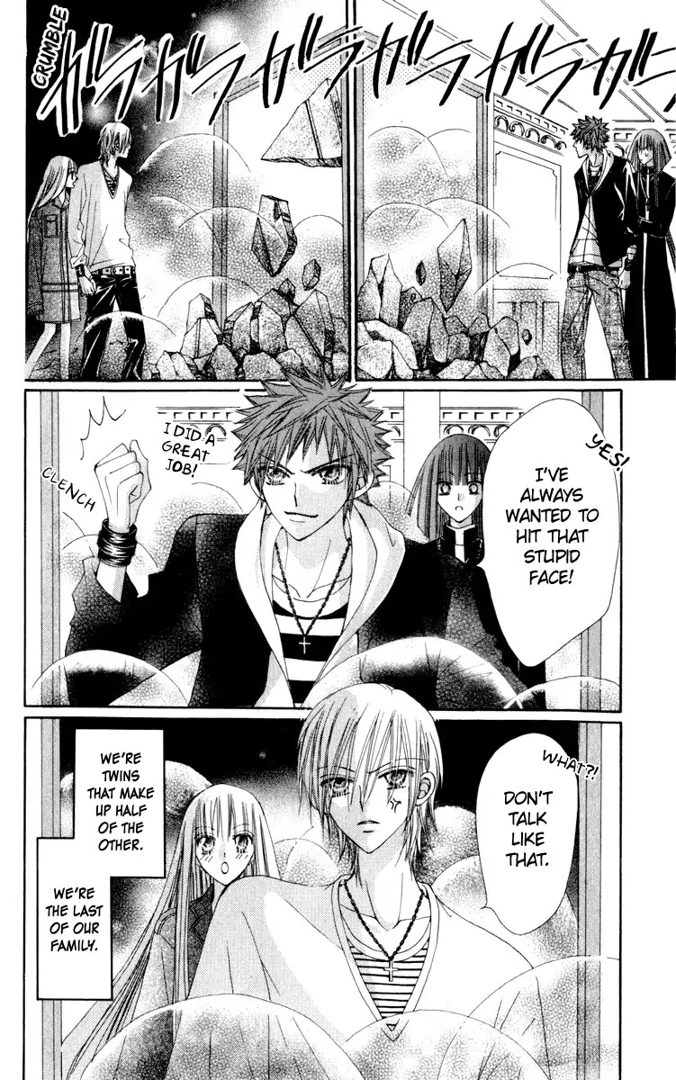 Rakuen Route Chapter 21 page 48 - Chapter 21