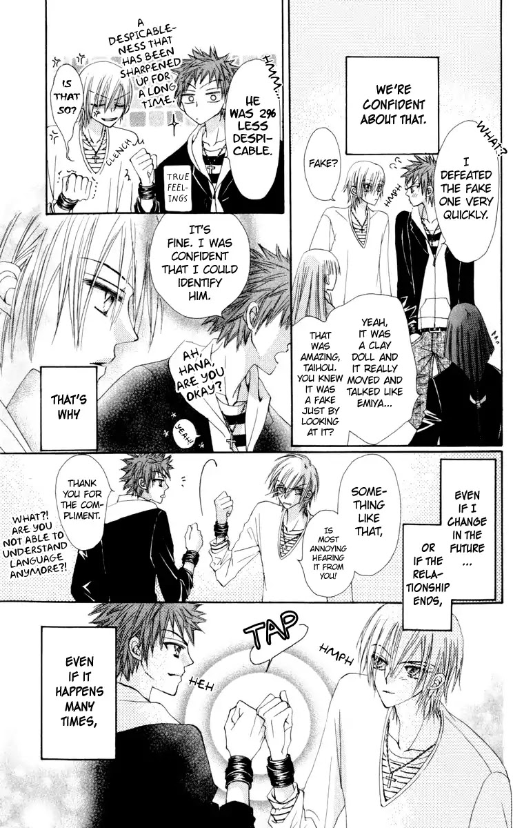 Rakuen Route Chapter 21 page 49 - Chapter 21