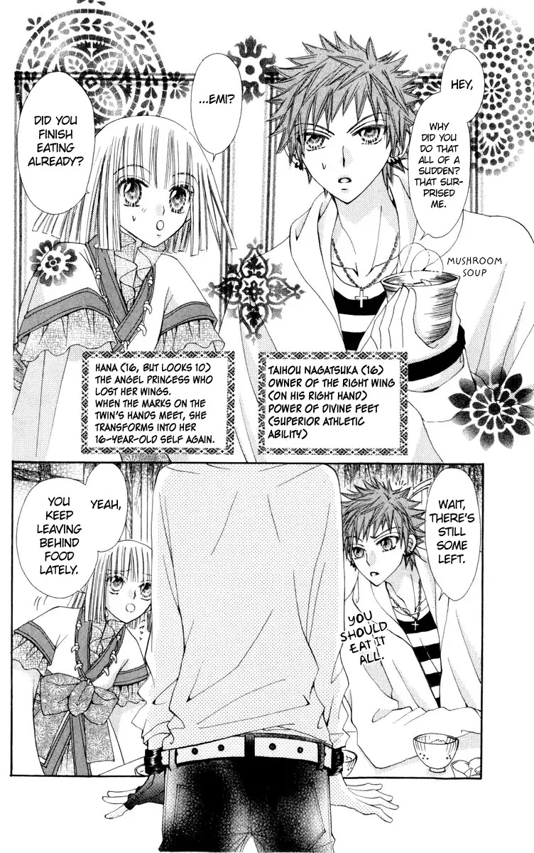 Rakuen Route Chapter 21 page 5 - Chapter 21