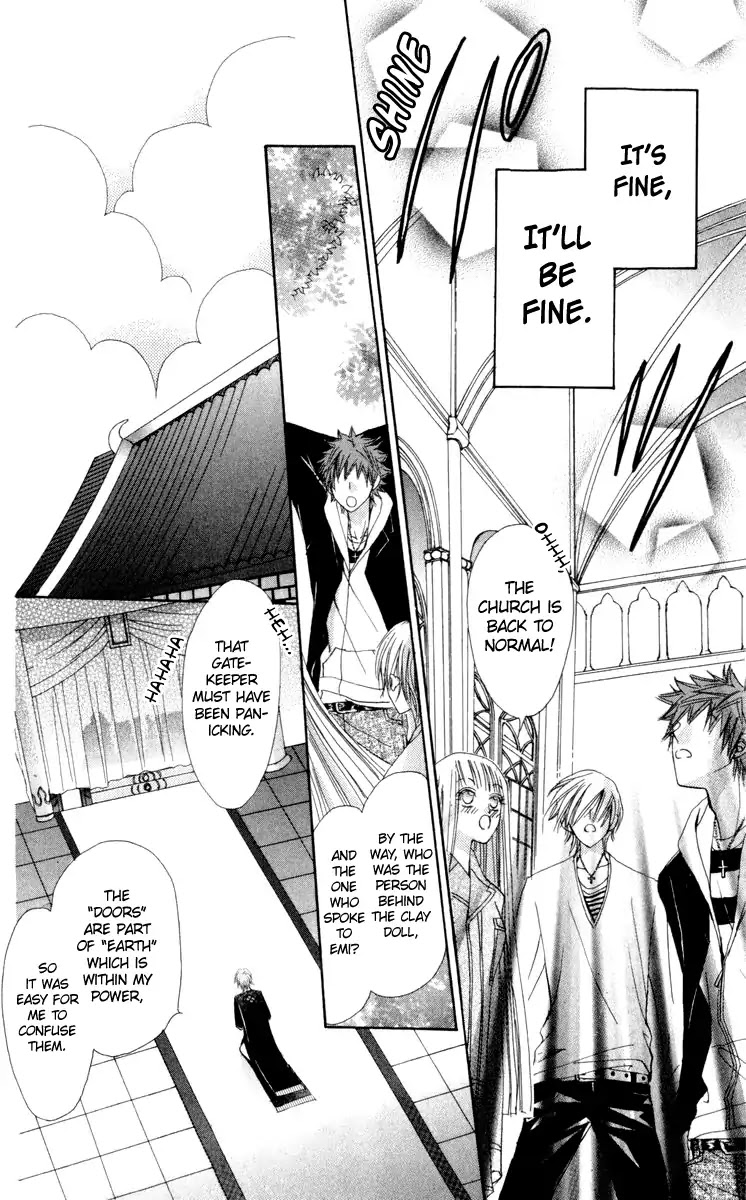 Rakuen Route Chapter 21 page 50 - Chapter 21