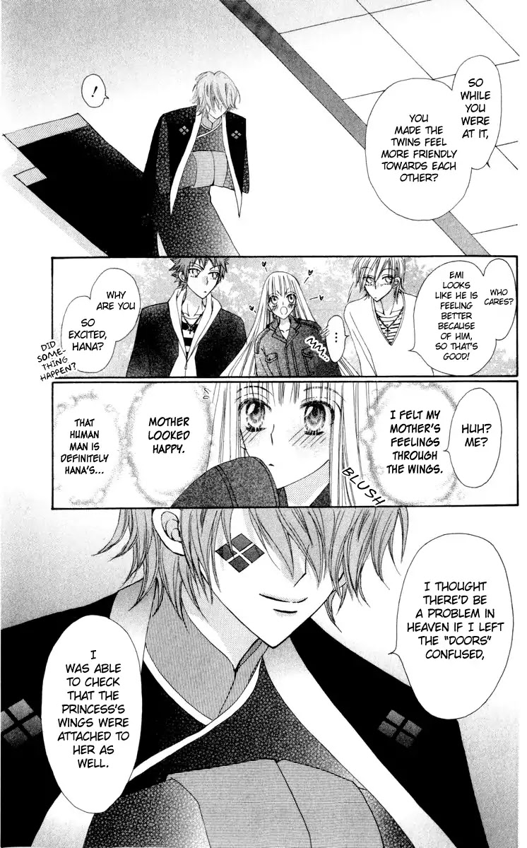 Rakuen Route Chapter 21 page 51 - Chapter 21