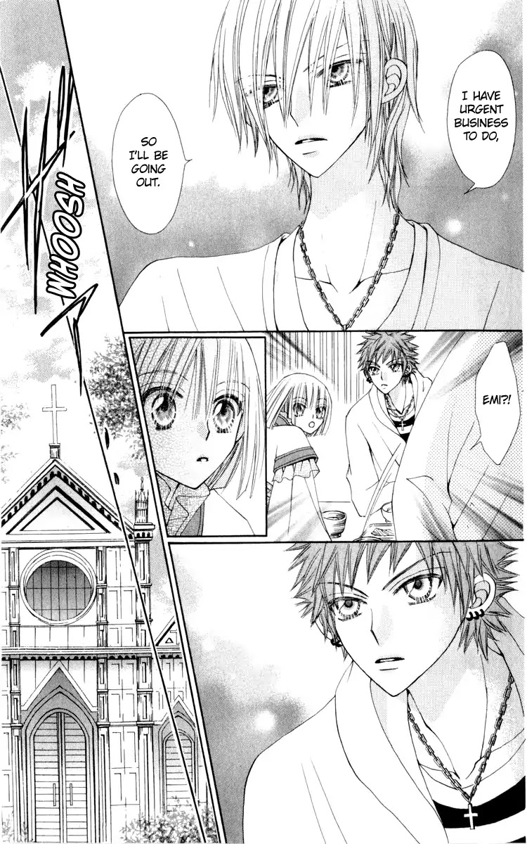 Rakuen Route Chapter 21 page 6 - Chapter 21