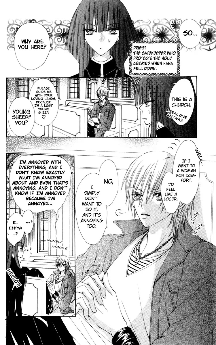 Rakuen Route Chapter 21 page 7 - Chapter 21