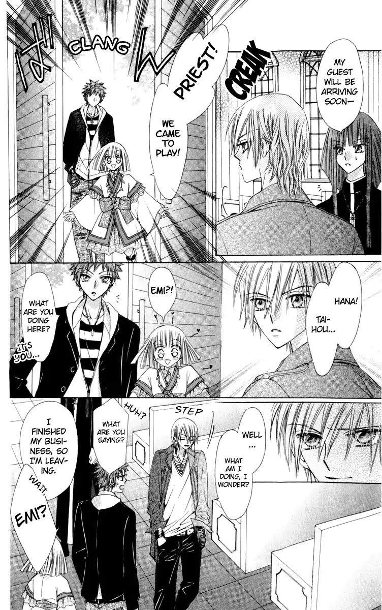 Rakuen Route Chapter 21 page 9 - Chapter 21