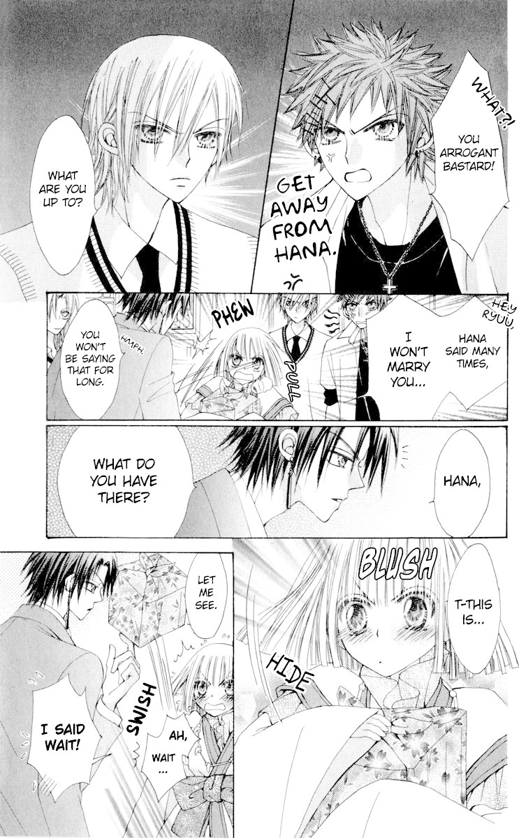 Rakuen Route Chapter 22 page 10 - Chapter 22