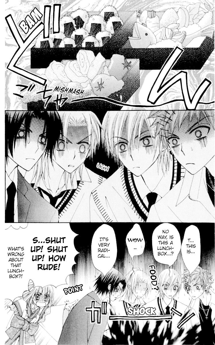 Rakuen Route Chapter 22 page 11 - Chapter 22