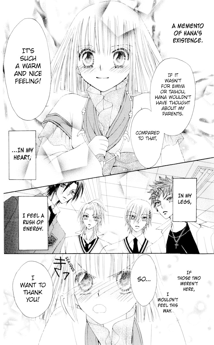 Rakuen Route Chapter 22 page 13 - Chapter 22