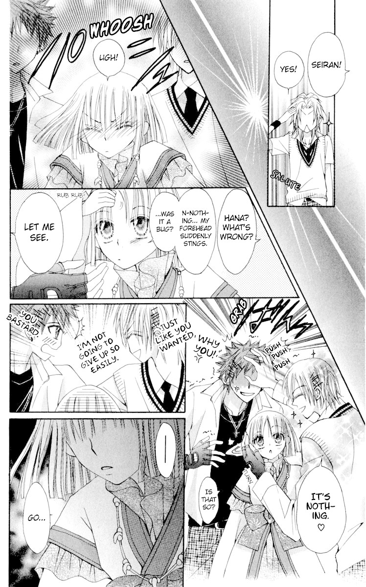 Rakuen Route Chapter 22 page 15 - Chapter 22