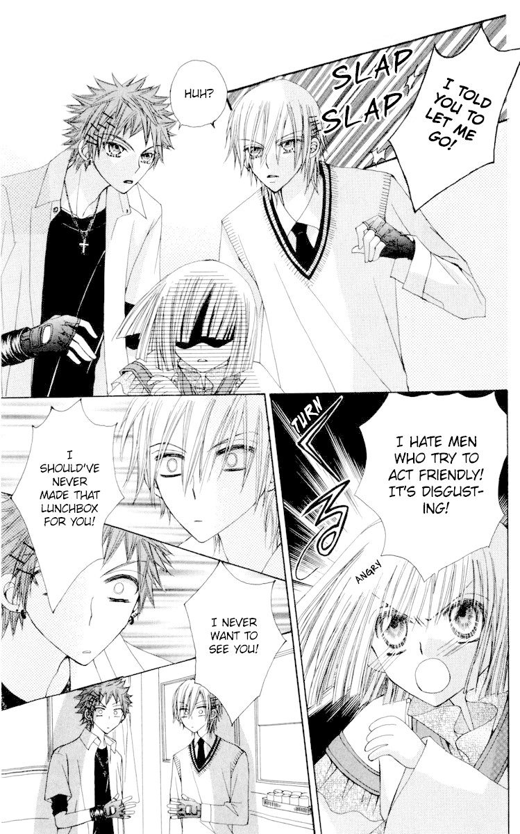 Rakuen Route Chapter 22 page 16 - Chapter 22