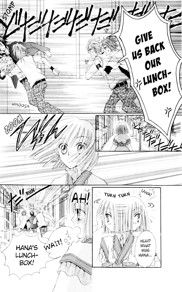 Rakuen Route Chapter 22 page 21 - Chapter 22