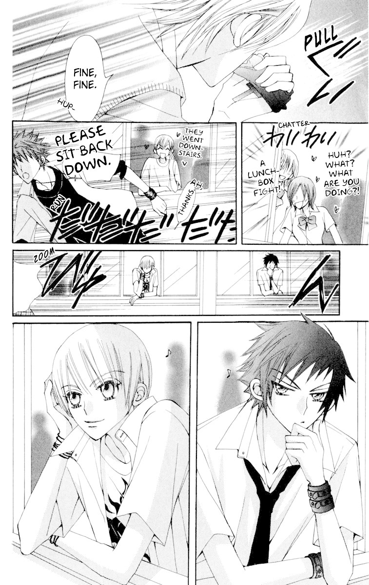 Rakuen Route Chapter 22 page 23 - Chapter 22