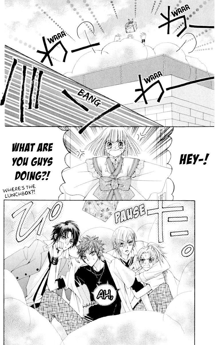 Rakuen Route Chapter 22 page 27 - Chapter 22