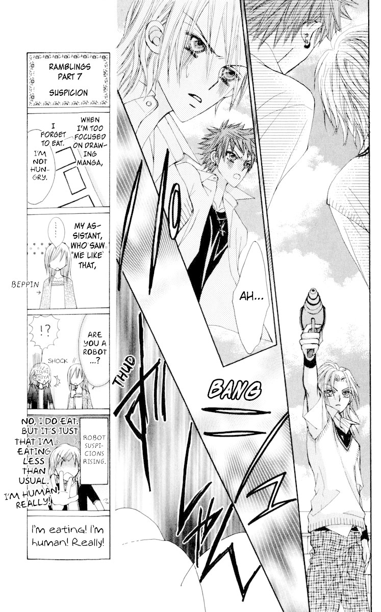 Rakuen Route Chapter 22 page 30 - Chapter 22