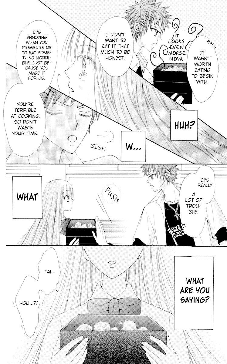 Rakuen Route Chapter 22 page 33 - Chapter 22