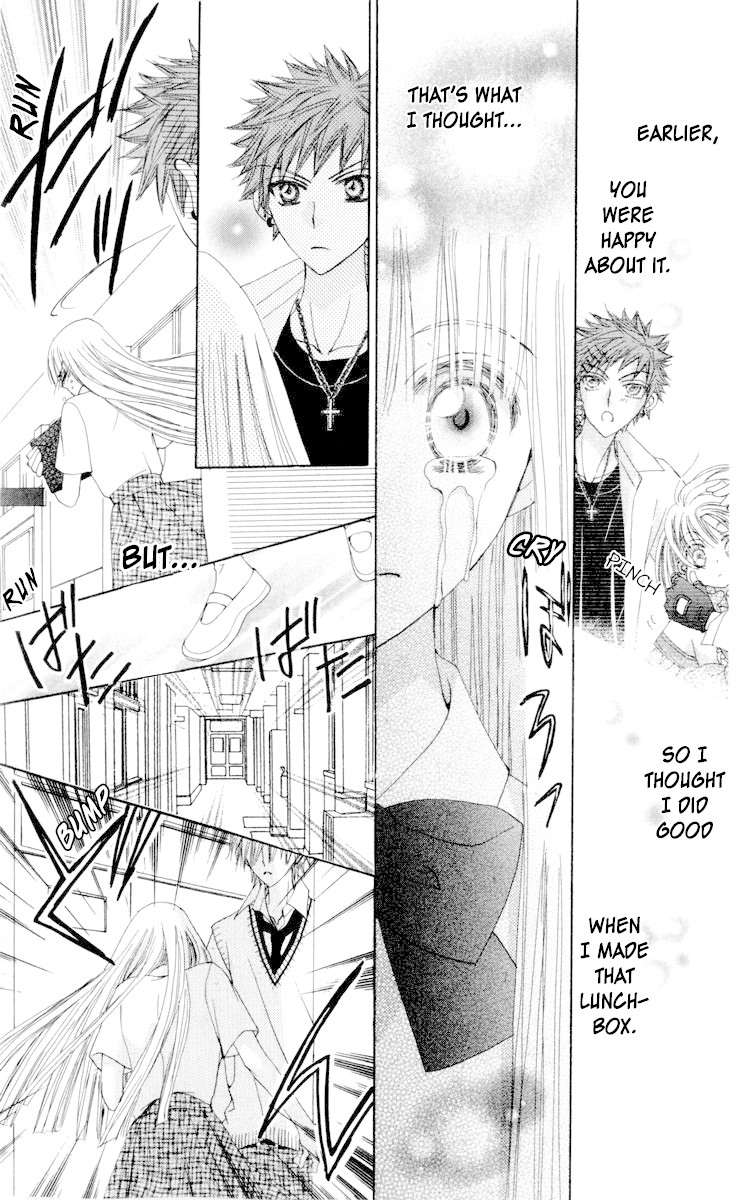 Rakuen Route Chapter 22 page 34 - Chapter 22