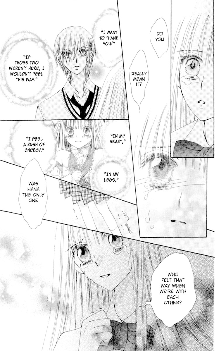 Rakuen Route Chapter 22 page 36 - Chapter 22