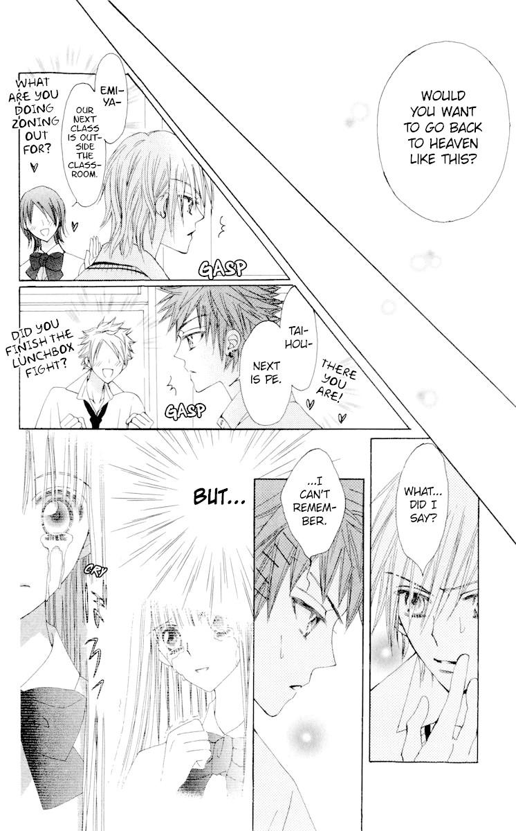 Rakuen Route Chapter 22 page 41 - Chapter 22