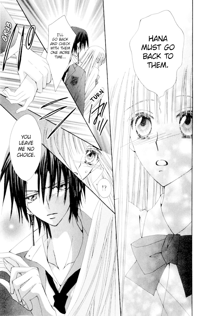 Rakuen Route Chapter 22 page 44 - Chapter 22