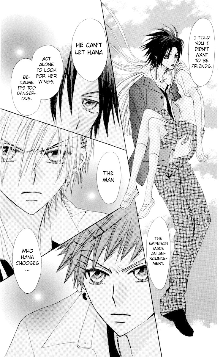 Rakuen Route Chapter 22 page 47 - Chapter 22