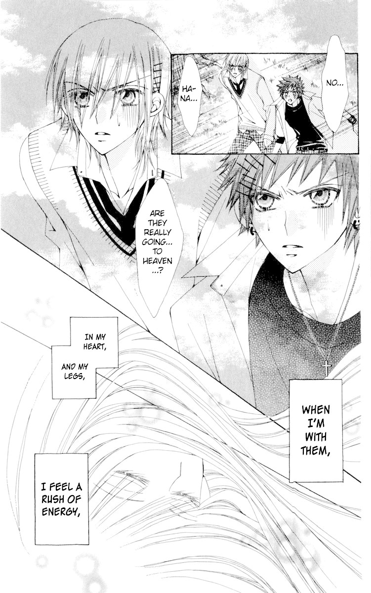 Rakuen Route Chapter 22 page 49 - Chapter 22