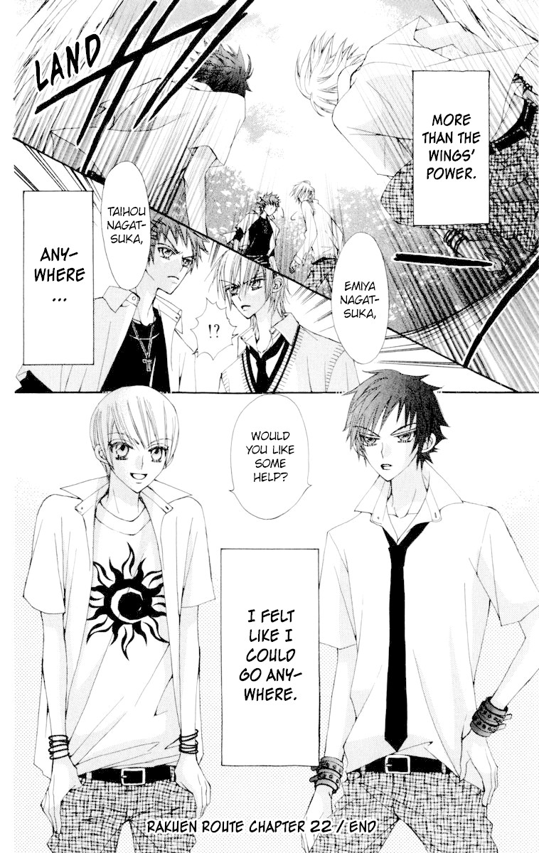 Rakuen Route Chapter 22 page 50 - Chapter 22