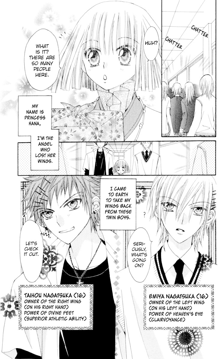 Rakuen Route Chapter 22 page 6 - Chapter 22