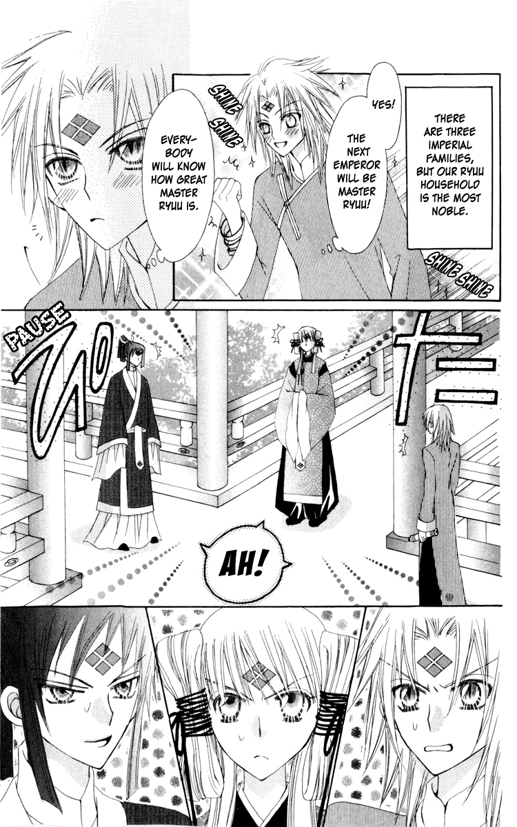 Rakuen Route Chapter 23 page 10 - Chapter 23