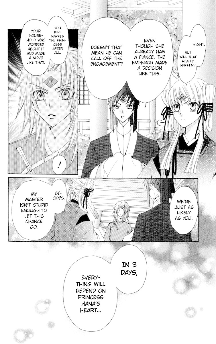 Rakuen Route Chapter 23 page 13 - Chapter 23