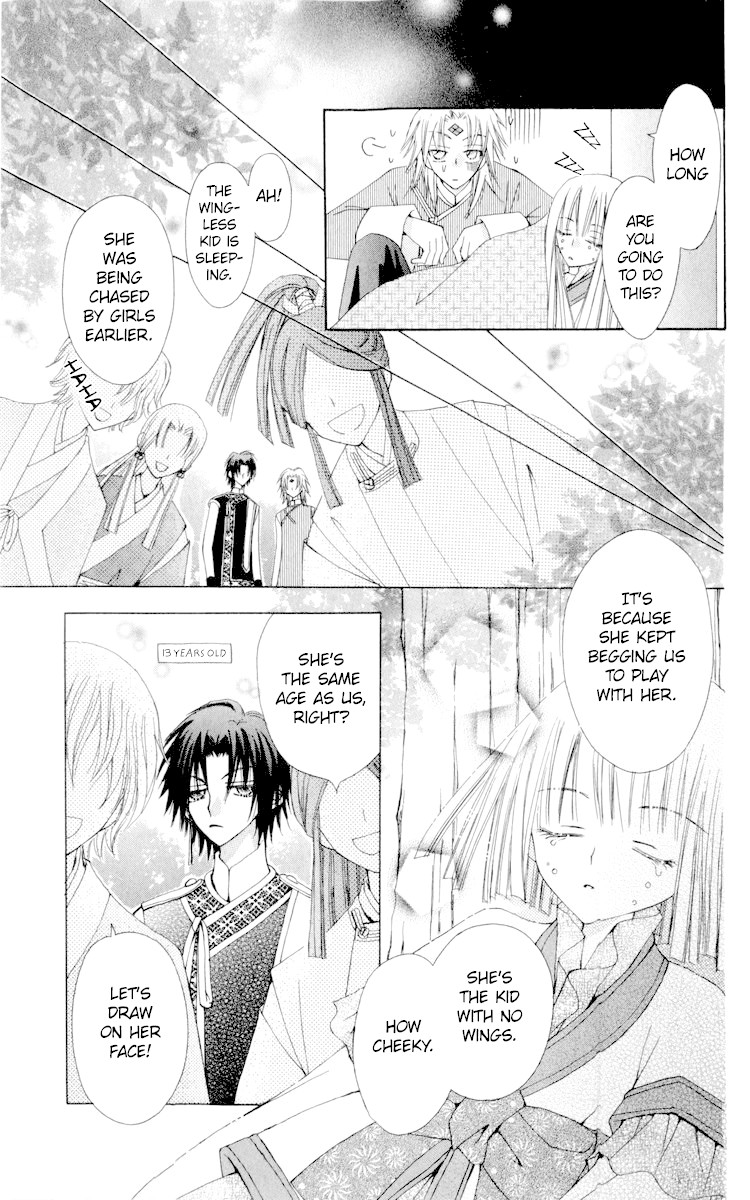 Rakuen Route Chapter 23 page 16 - Chapter 23