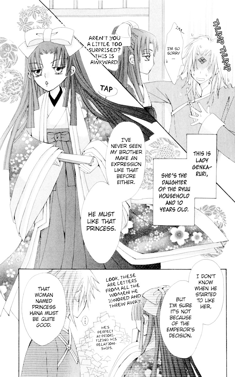 Rakuen Route Chapter 23 page 24 - Chapter 23