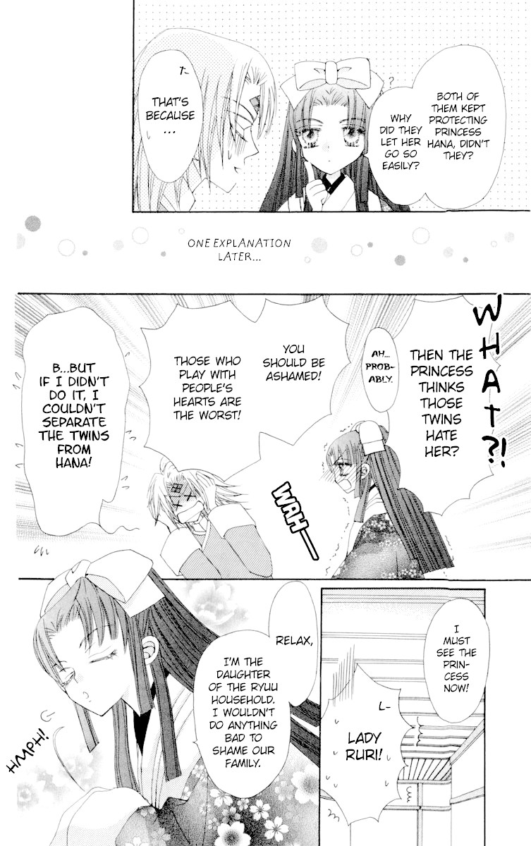 Rakuen Route Chapter 23 page 27 - Chapter 23