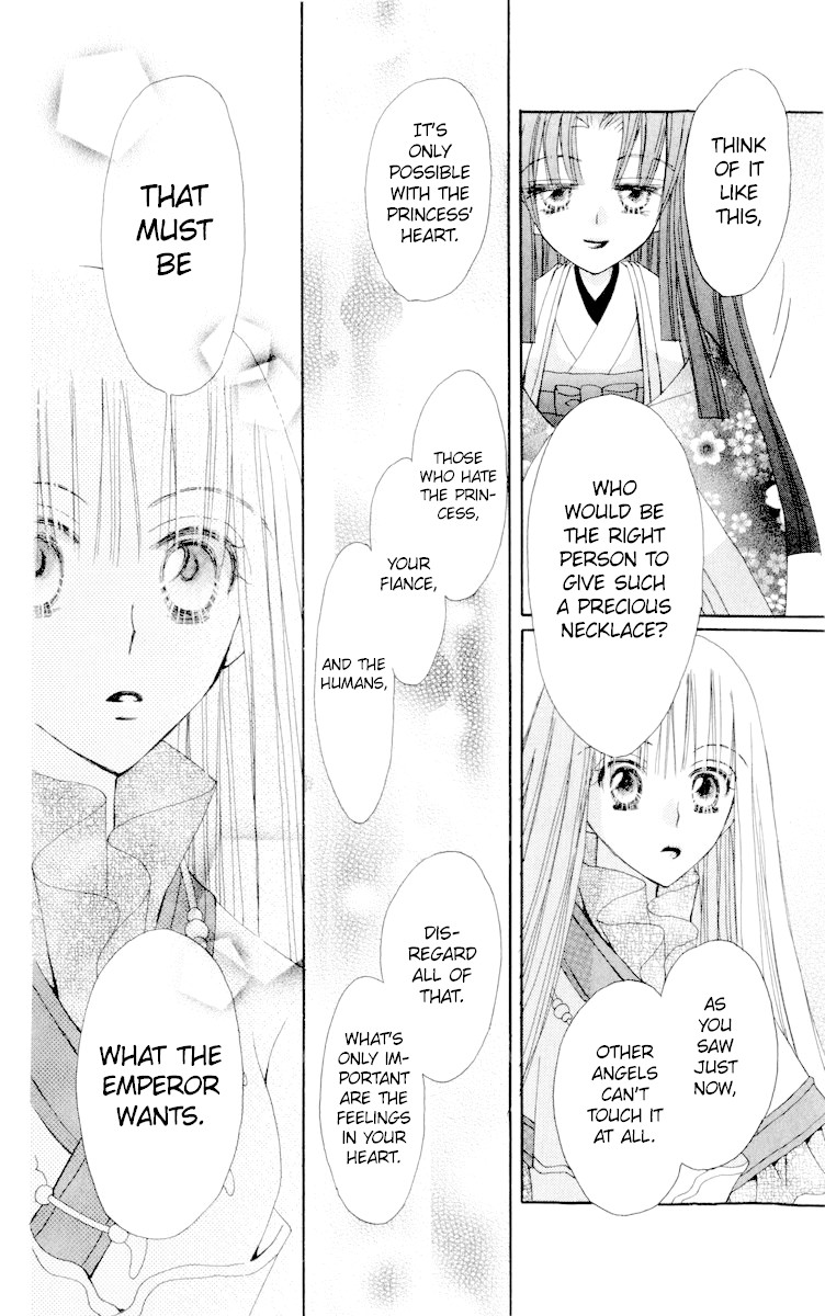 Rakuen Route Chapter 23 page 35 - Chapter 23