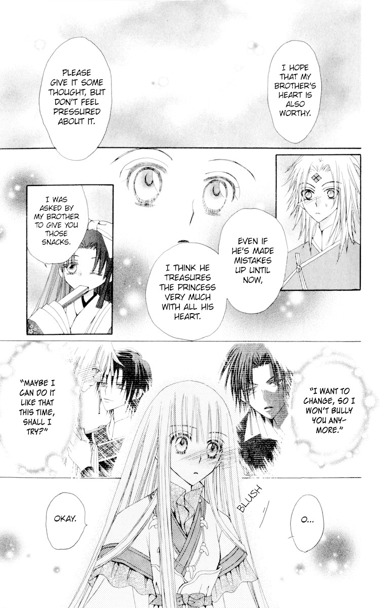 Rakuen Route Chapter 23 page 36 - Chapter 23