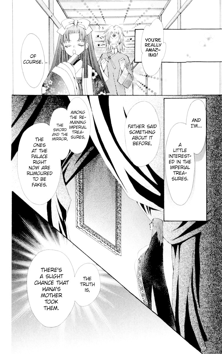 Rakuen Route Chapter 23 page 37 - Chapter 23