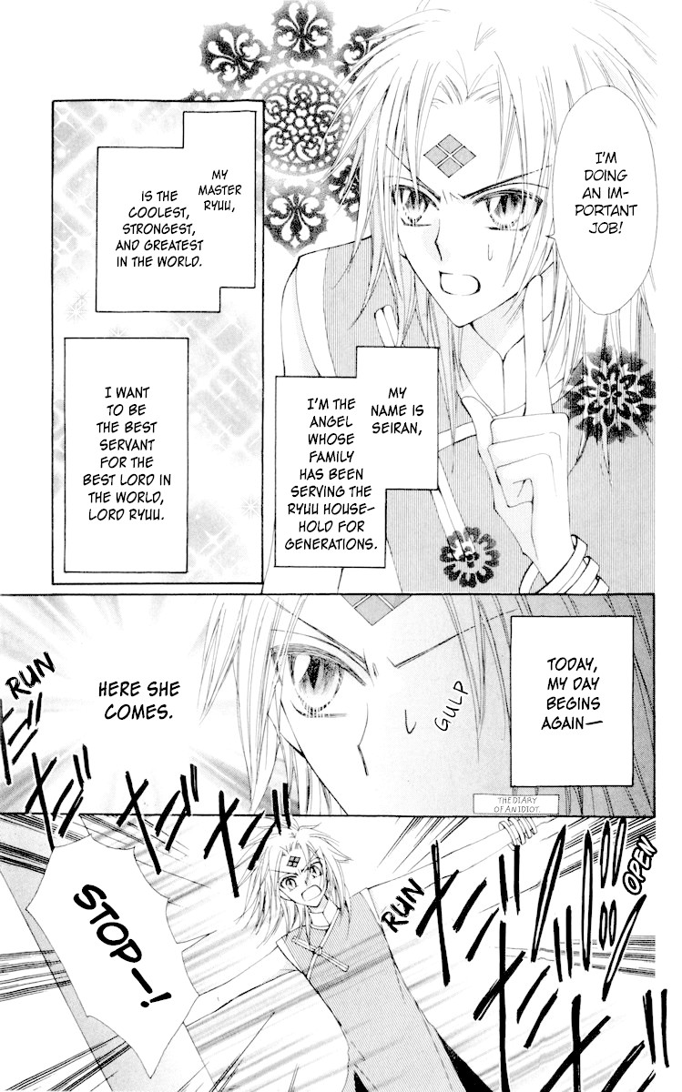 Rakuen Route Chapter 23 page 4 - Chapter 23