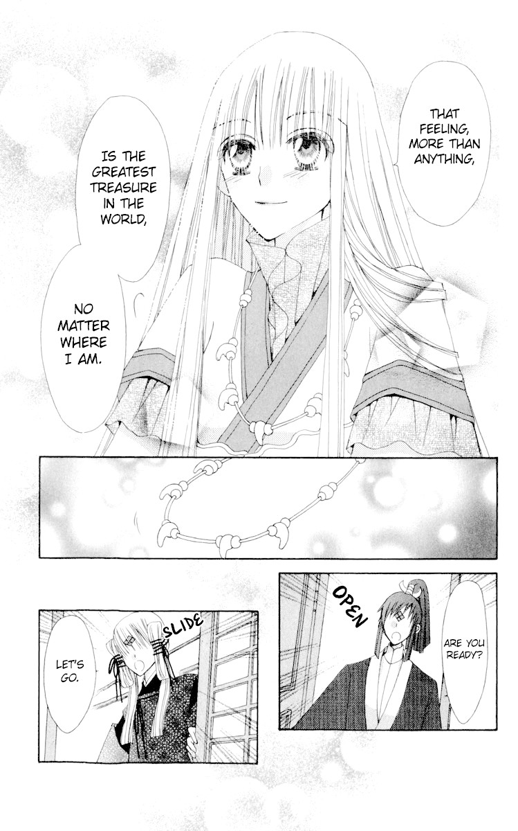 Rakuen Route Chapter 23 page 40 - Chapter 23