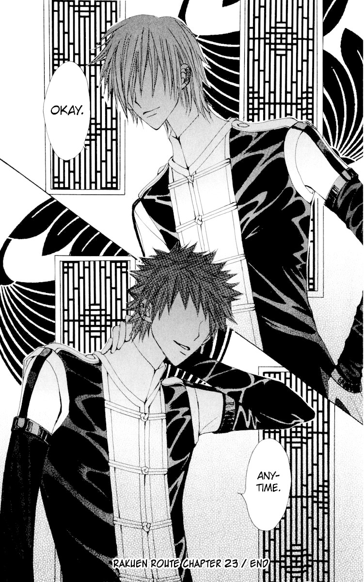Rakuen Route Chapter 23 page 41 - Chapter 23