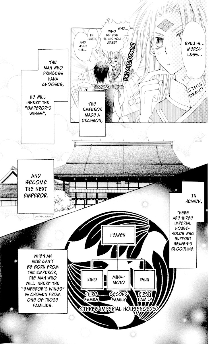 Rakuen Route Chapter 23 page 8 - Chapter 23